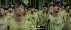 G 孤注一掷 (2023) 犯罪 剧情 张艺兴 金晨 (1)